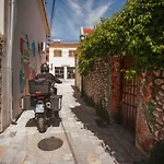 The Wanderers * Shkodër